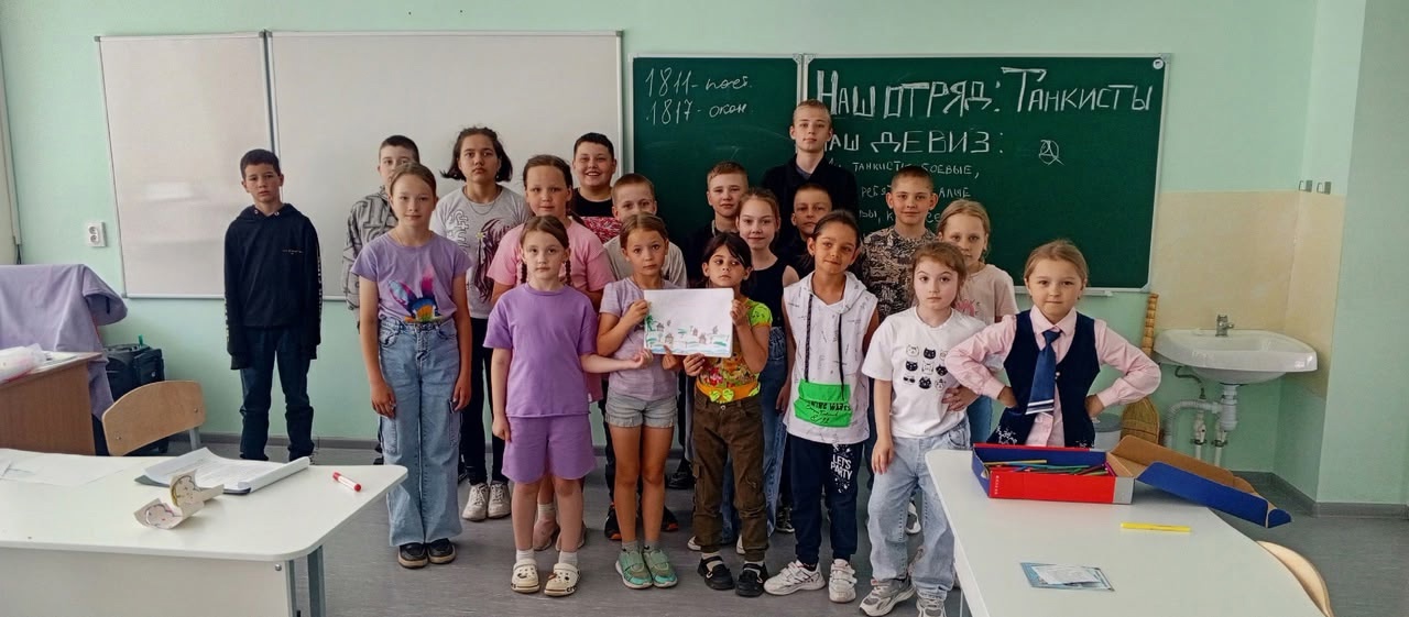 ЛАГЕРЬ.ЛЕТО.КАНИКУЛЫ..
