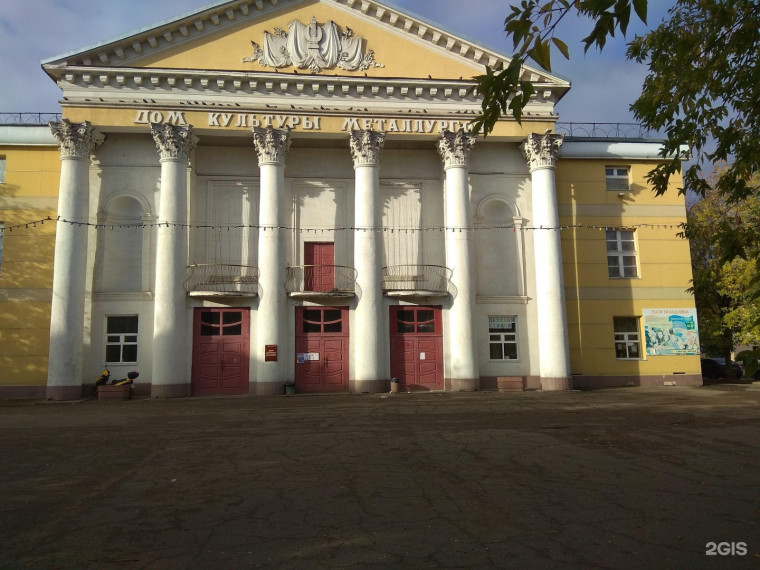 Дом дружбы народов Кировской области..