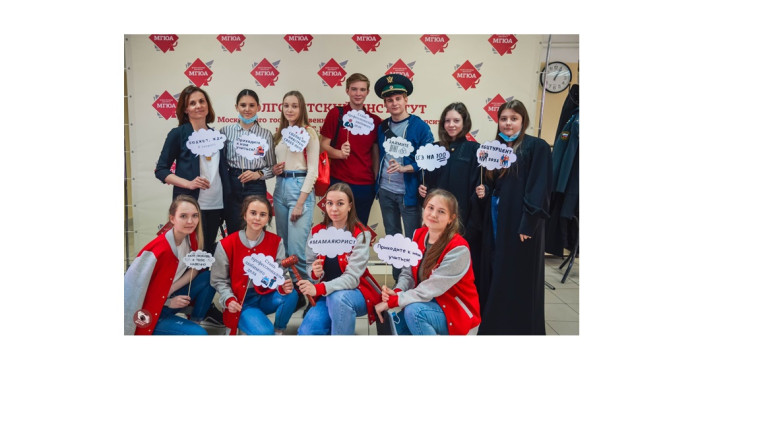 23 апреля – День открытых дверей в Волго-Вятском институте Университета имени О.Е. Кутафина (МГЮА).